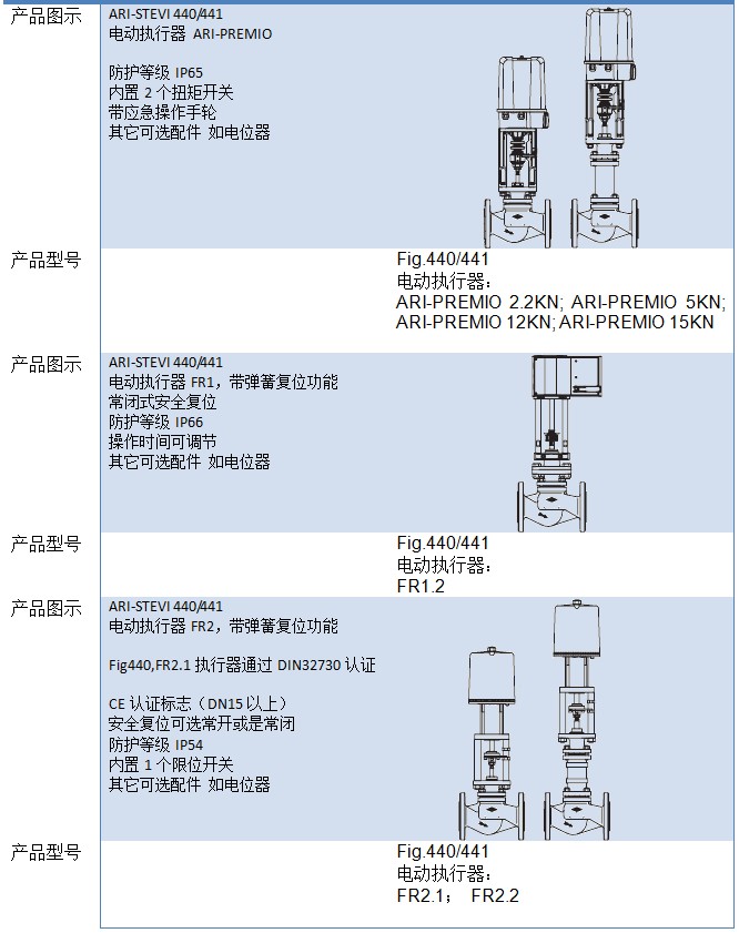 內(nèi)頁1.jpg