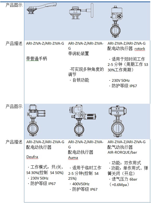 內頁2-1.jpg